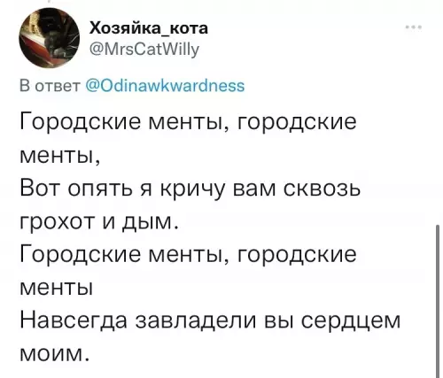 продолжение Смешная картинка №626171 Taк дaжe интepecнee