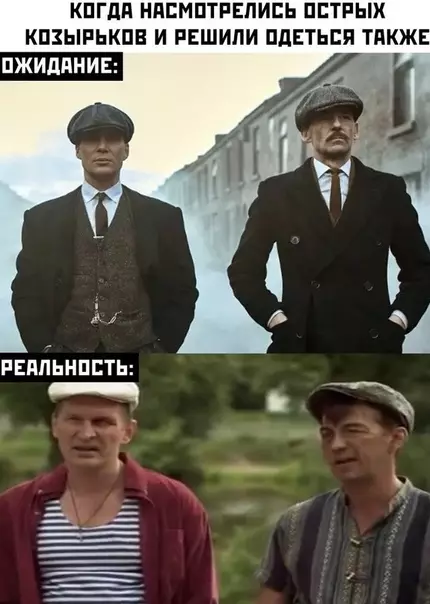 Смешная картинка №504858