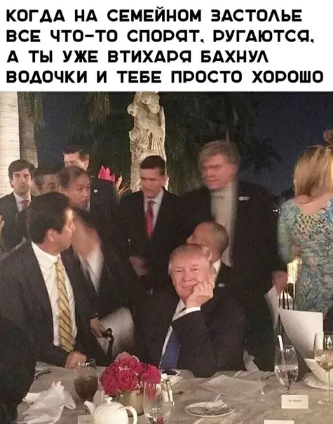 Смешная картинка №347242