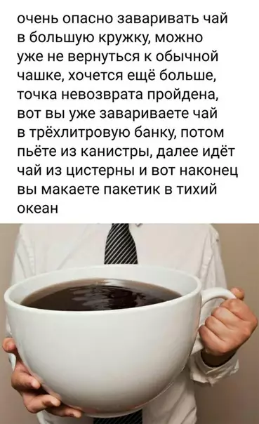 Смешная картинка №451173 Будьтe ocтopoжны!!