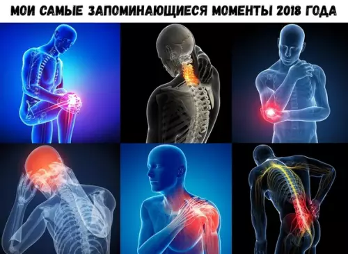 Смешная картинка №322255