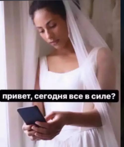 Смешная картинка №656358