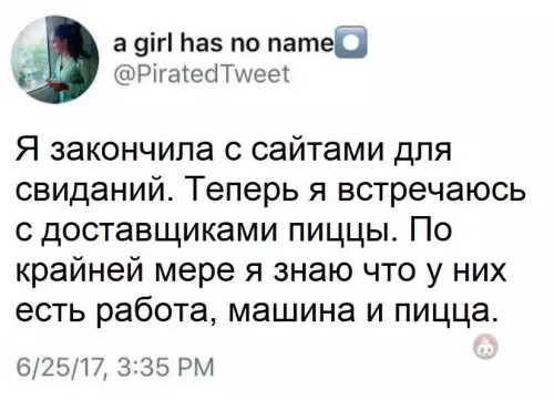 Смешная картинка №644634 Хм... а ведь это здравая мысль...