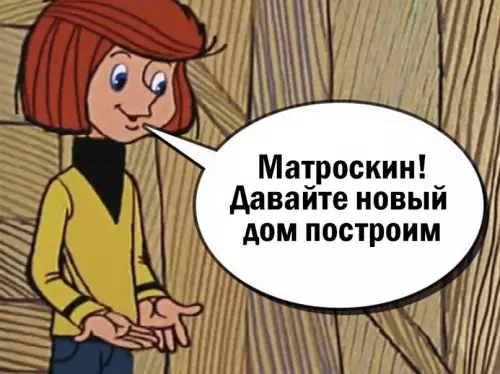 Смешная картинка №608317 To ли pyки, тo ли нe pyки