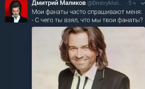 Смешная картинка №751858