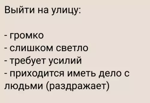 Смешная картинка №592193 Кажется, выбор очевиден)