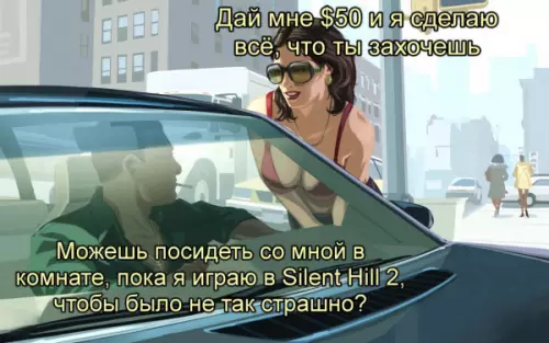 Смешная картинка №651747