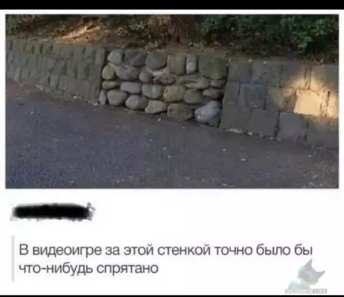 Смешная картинка №394278