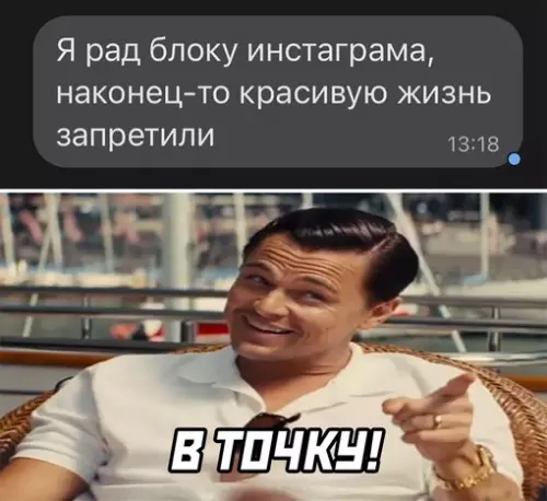 Смешная картинка №633573