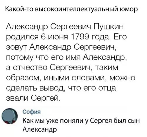 Смешная картинка №321048 Примерно так я диплом писал