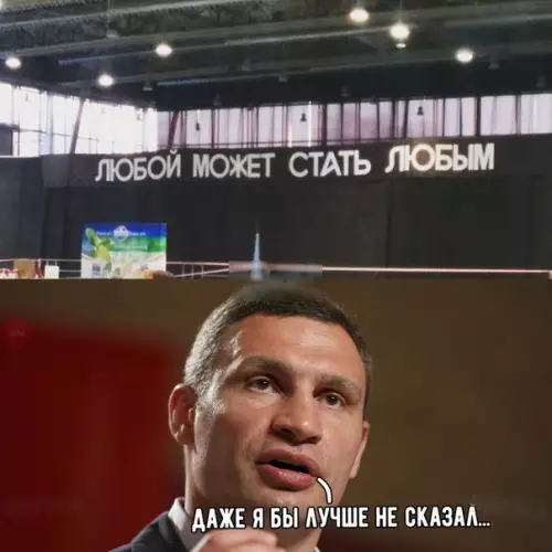 Смешная картинка №247679