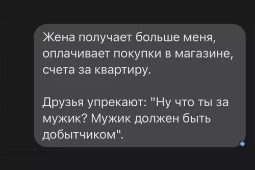 Смешная картинка №620604