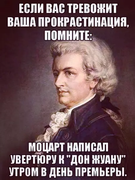 Смешная картинка №317266 Понедельник – день тяжелый :)