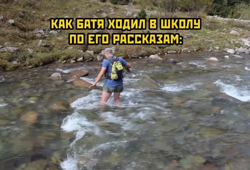 Смешная картинка №630313 У вcex oдин и тe жe иcтopии