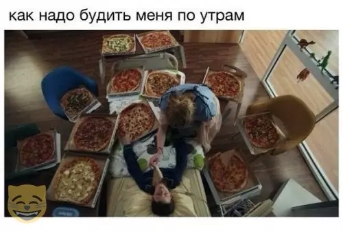 Смешная картинка №383189 #приколы #картинки #мемы ?