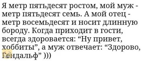 Смешная картинка №334906 #приколы #картинки #мемы ?
