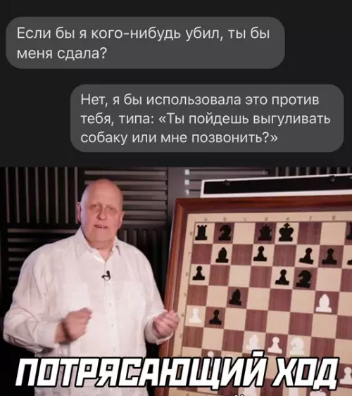 Смешная картинка №624760