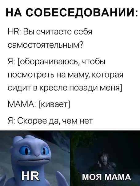 Смешная картинка №365146