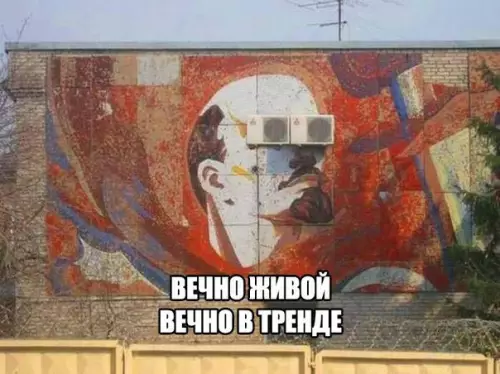 Смешная картинка №205884