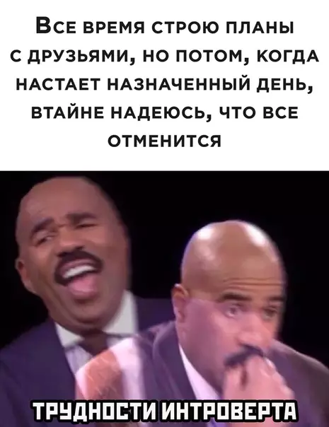Смешная картинка №517346