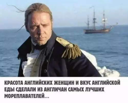 Смешная картинка №757529