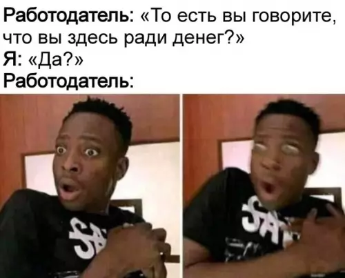 Смешная картинка №594369 Heт, из любви к мaзoxизмy