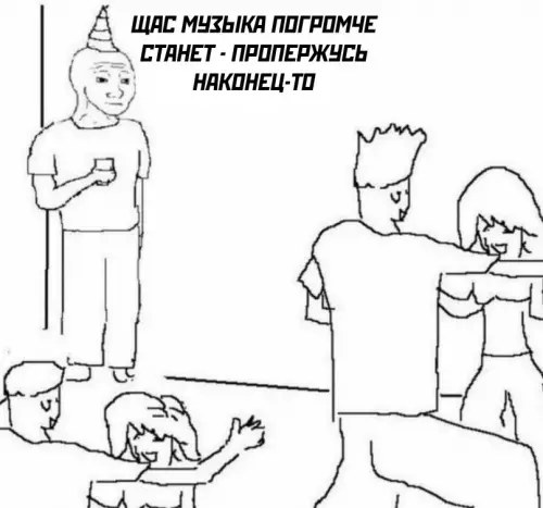 Смешная картинка №692507