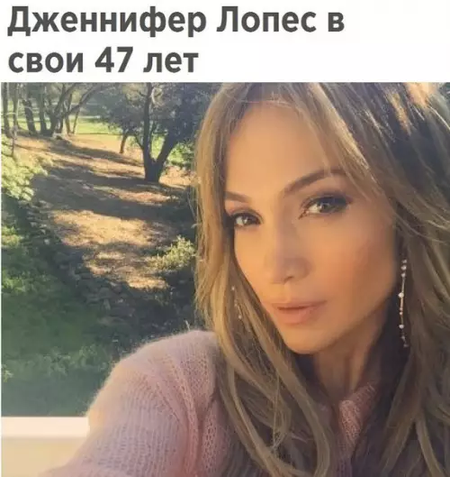 Смешная картинка №196588