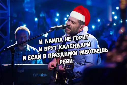 Смешная картинка №235539