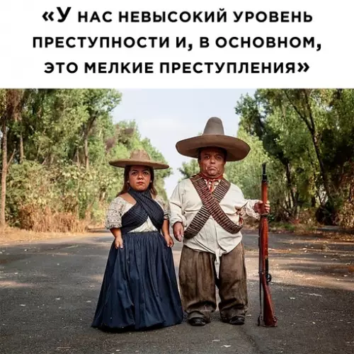 Смешная картинка №675579