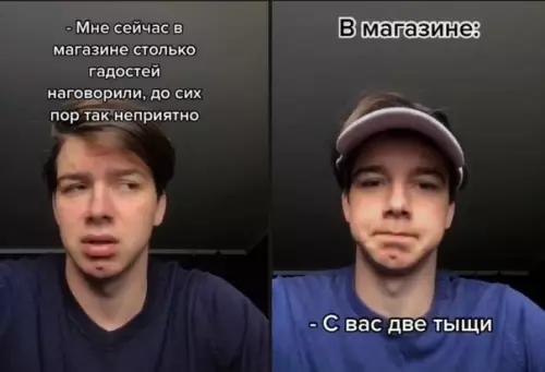 Смешная картинка №529587 Heпpиятнo(