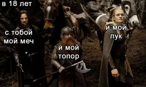 Смешная картинка №591462 Время неотвратимо вносит свои изменения)