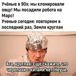 Смешная картинка №701267
