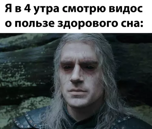 Смешная картинка №663957