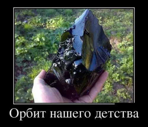 Смешная картинка №175034 детство