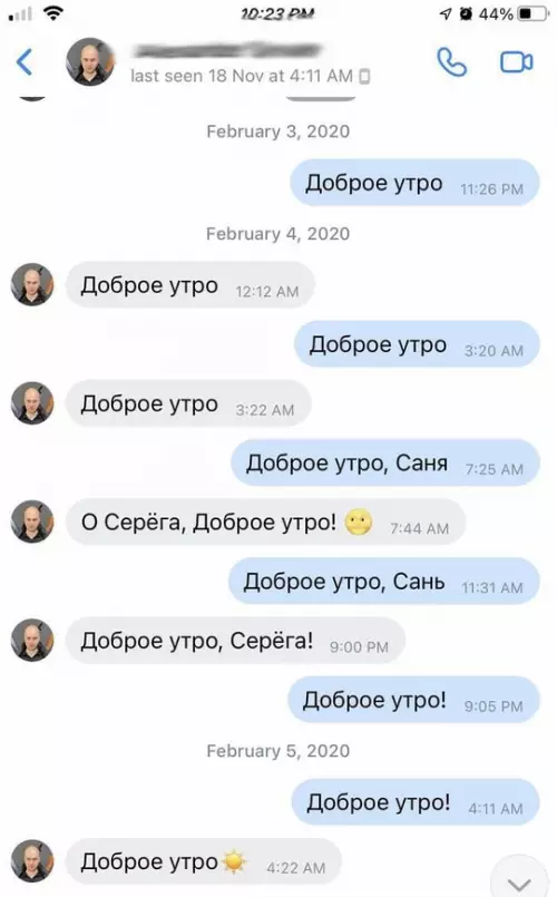 Смешная картинка №724300 Птицы за окном в пять утра такие: