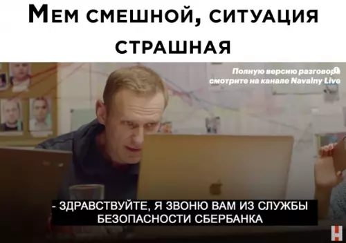 Смешная картинка №552659