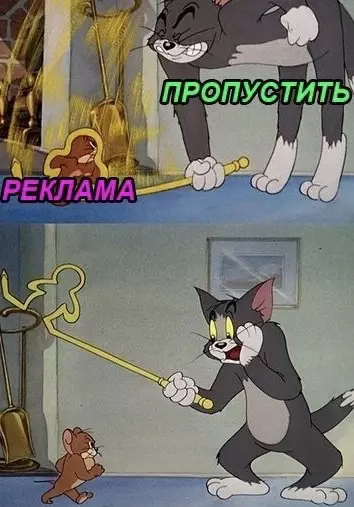 Смешная картинка №489292