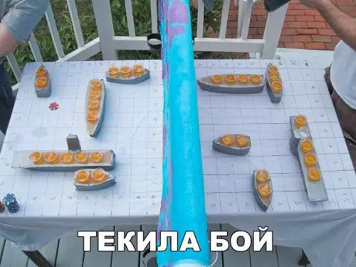 Смешная картинка №224692