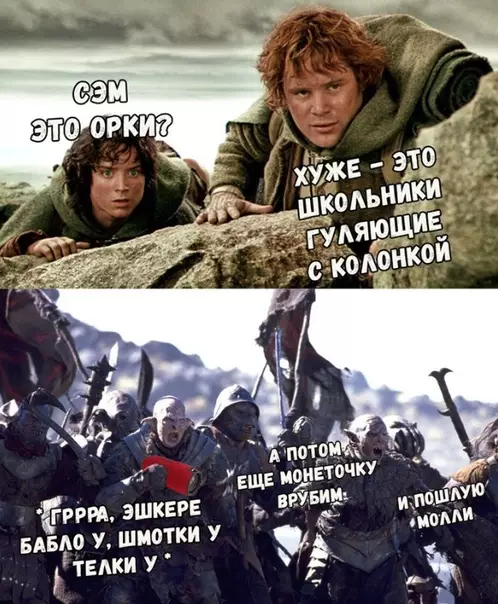 Смешная картинка №297532 Еще немного и я куплю себе ружье