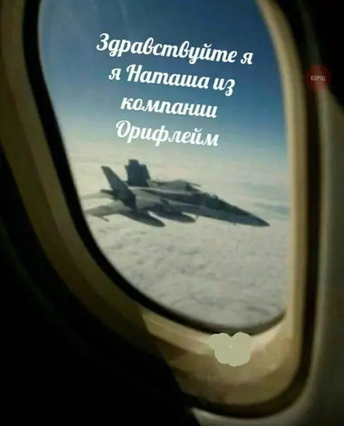 Смешная картинка №263474