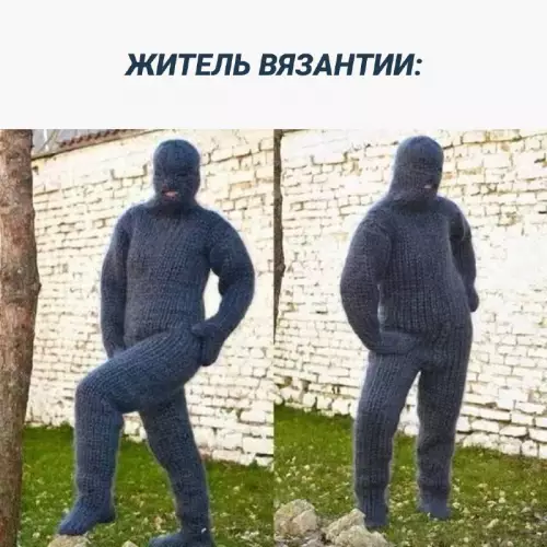 Смешная картинка №724730