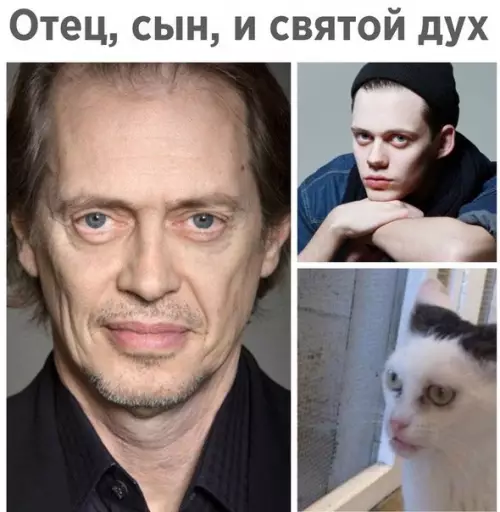 Смешная картинка №213990