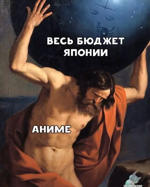 Смешная картинка №429676