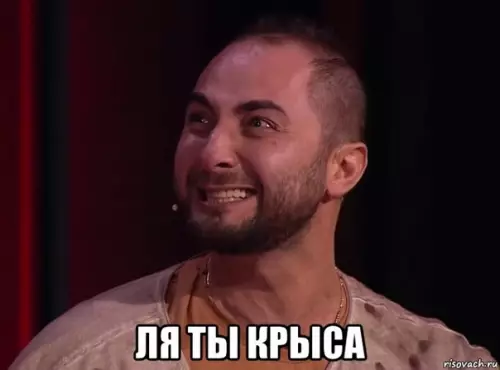 продолжение Смешная картинка №597333 Автолюбители поймут 