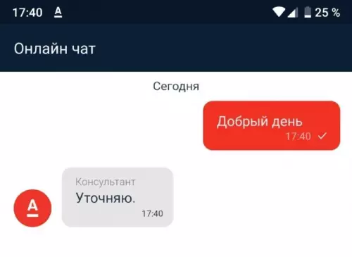 Смешная картинка №692862