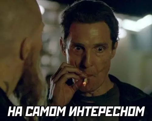 продолжение Смешная картинка №649967
