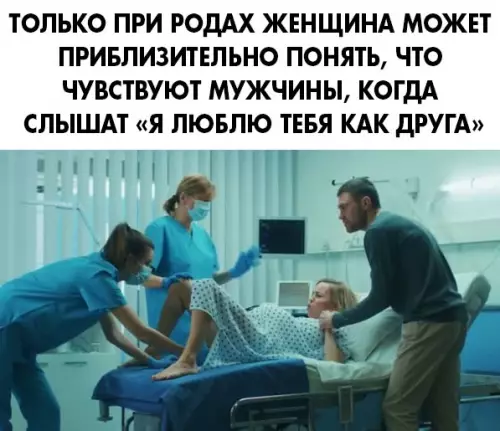 Смешная картинка №471085 Как вариант?