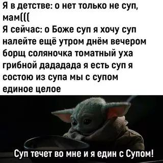 Смешная картинка №719135