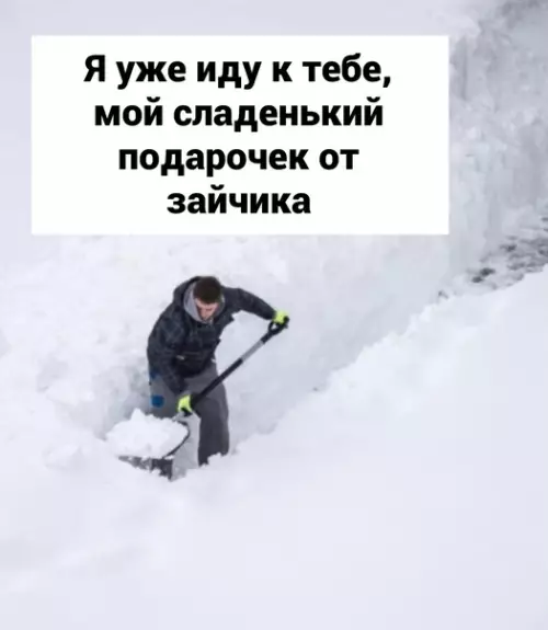 продолжение Смешная картинка №612635 Олдскулы-то свело..)